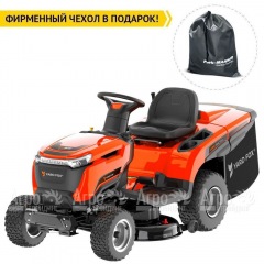 Садовый минитрактор Yard Fox Optima T 108 RDH в Брянске