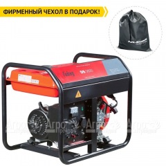 Дизельгенератор Fubag DS 3600 2.7 кВт 110 дБ в Брянске