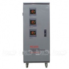 Стабилизатор Ресанта АСН-15000/3-Ц в Брянске