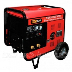 Сварочный генератор Prorab 5002 DEBW 5 кВт в Брянске