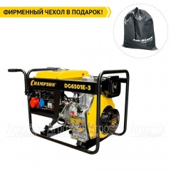 Дизельгенератор Champion DG6501E-3 6.2 кВА в Брянске