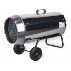 Газовая тепловая пушка Patriot GSH-40 хром в Брянске