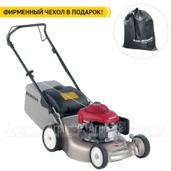 Газонокосилка бензиновая Honda HRG 466C1 PKEH в Брянске