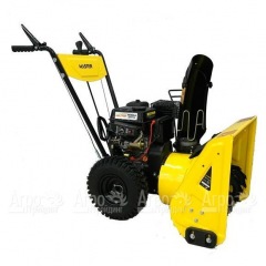 Снегоуборщик Master СМБ-6.5/620 в Брянске