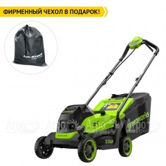 Газонокосилка аккумуляторная GreenWorks GD24LM331 2 Ач в Брянске