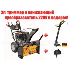 Снегоуборщик Craftsman 88830 в Брянске