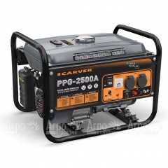 Бензогенератор Carver PPG-2500A 2.1 кВт в Брянске