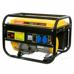 Бензогенератор Калибр БЭГ-2500РС 2 кВт в Брянске