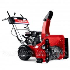 Снегоуборщик бензиновый Зубр СМБ-7-72 в Брянске