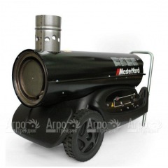 Дизельная тепловая пушка MasterYard 55RV в Брянске