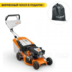 Газонокосилка бензиновая Stihl RМ-253.3 Т в Брянске