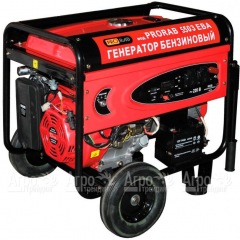 Бензогенератор Prorab 5503 EBA 5 кВт в Брянске