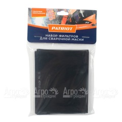 Фильтр для маски Patriot 110х90 мм в Брянске