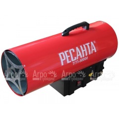 Газовая тепловая пушка Ресанта ТГП-50000 в Брянске
