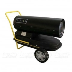 Дизельная тепловая пушка Zitrek BFG-30 в Брянске