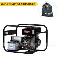 Дизельгенератор Europower EP 4000 DE 2.88 кВт в Брянске