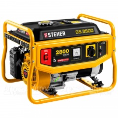 Бензогенератор Steher GS-3500 2.5 кВт в Брянске