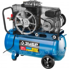 Компрессор поршневой масляный Зубр ЗКПМ-440-50-Р-2.2 в Брянске