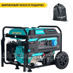 Бензогенератор Steviman GR-5500P 5 кВт в Брянске