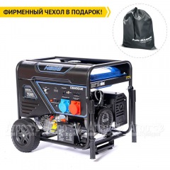 Бензогенератор Нева DB8003E 6.5 кВт в Брянске