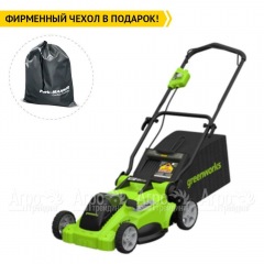 Газонокосилка аккумуляторная GreenWorks GD40LM16X (без аккумулятора и зарядного устройства) в Брянске