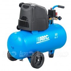 Компрессор безмаслянный Abac Montecarlo O20P в Брянске