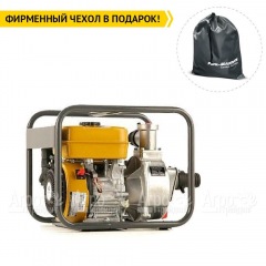 Бензиновая мотопомпа Caiman CP-205ST 01-040101-0005 в Брянске