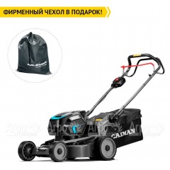 Газонокосилка аккумуляторная Caiman Nero 47CTi в Брянске