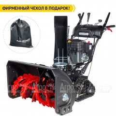 Снегоуборщик гусеничный RedVerg PROLine RD-SB87/2100BS-TE в Брянске