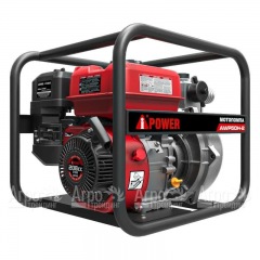 Бензиновая мотопомпа A-iPower AWP50H-2 в Брянске