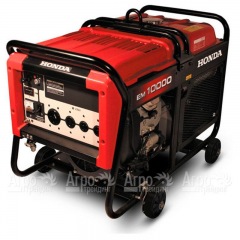 Бензогенератор Honda EM 10000 8 кВт в Брянске