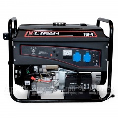Бензогенератор Lifan 7 GF-4 7 кВт в Брянске