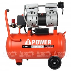 Компрессор безмасляный A-iPower AC130/25LF в Брянске