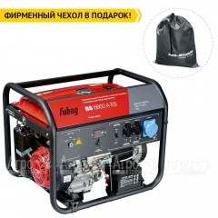 Бензогенератор Fubag BS 6600 A ES 6 кВт в Брянске