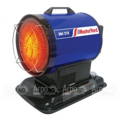 Дизельная тепловая пушка MasterYard MH 21R в Брянске