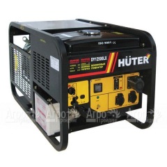 Бензиновый генератор Huter DY12500LX 8.5 кВт c колесами и аккумулятором в Брянске