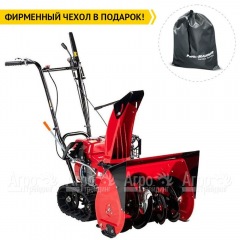 Снегоуборщик гусеничный Honda HSS 655 ET в Брянске
