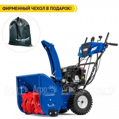 Снегоуборщик MasterYard MV 9024BE в Брянске