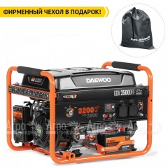 Бензогенератор Daewoo GDA 3500DFE 2.8 кВт в Брянске