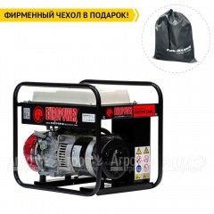 Бензогенератор Europower ЕР 3300/11 2.16 кВт в Брянске