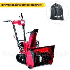 Снегоуборщик гусеничный Honda HSS655ET1 в Брянске