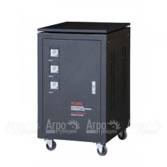 Стабилизатор Ресанта АСН-45 000/3 в Брянске