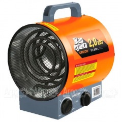 Электрическая тепловая пушка Кратон Жар-пушка Е 2-300 L в Брянске