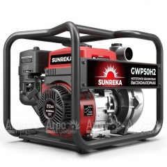 Бензиновая мотопомпа Sunreka GWP50H-2 в Брянске