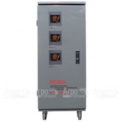 Стабилизатор Ресанта АСН-30000/3-Ц в Брянске