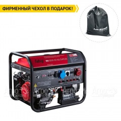 Бензогенератор Fubag BS 8500 XD ES Duplex 8 кВт в Брянске