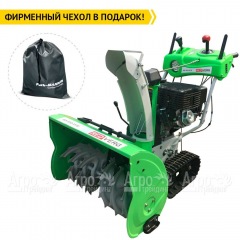Снегоуборщик гусеничный RedVerg RD-370-13TE в Брянске