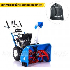Снегоуборщик Нева KC930MS в Брянске