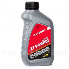 Масло Patriot Power Active 2T 592 мл для 2-х тактных двигателей в Брянске