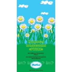 Торфяная композиция Piteco в Брянске